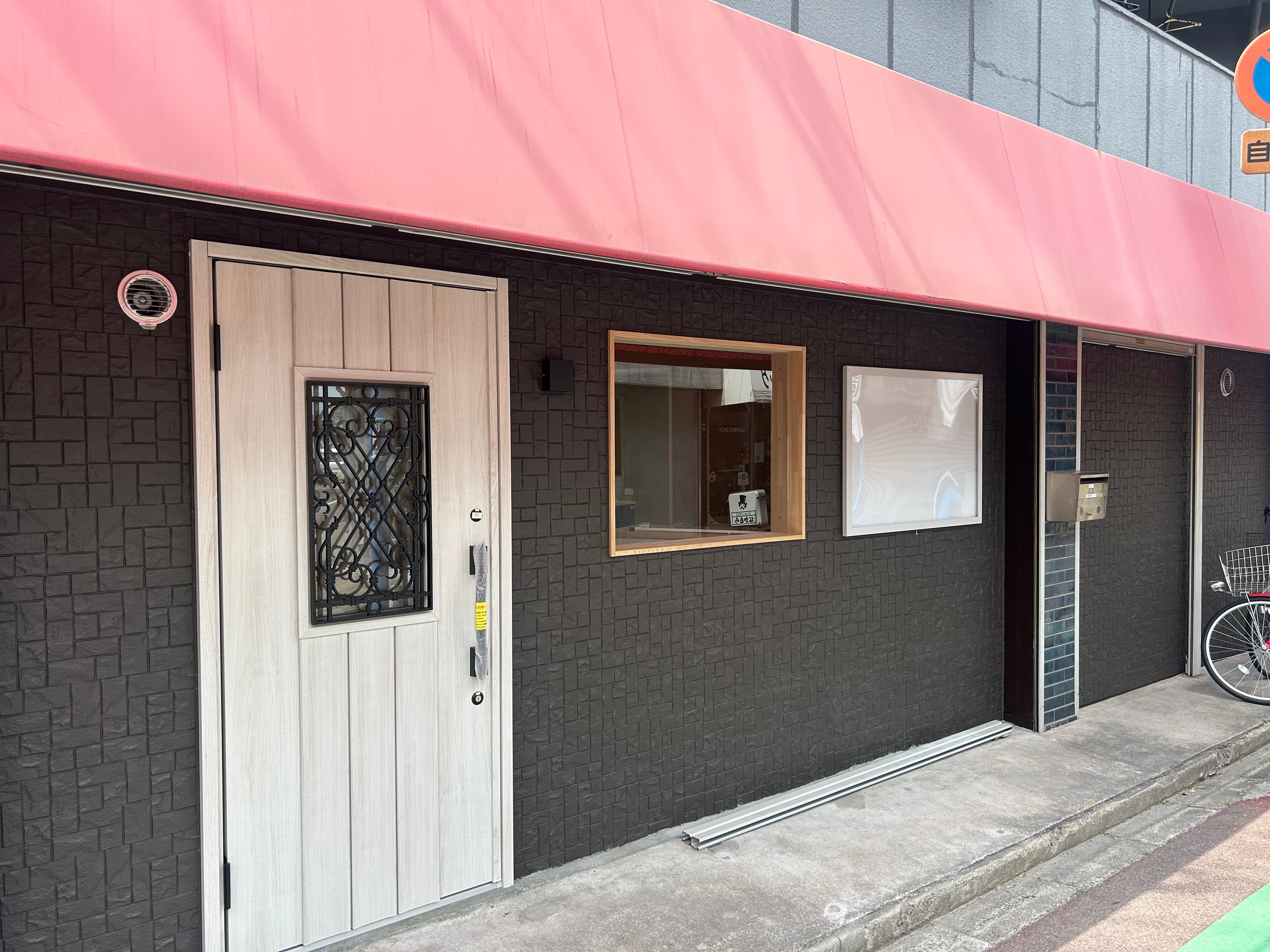 店舗リフォームの施工例